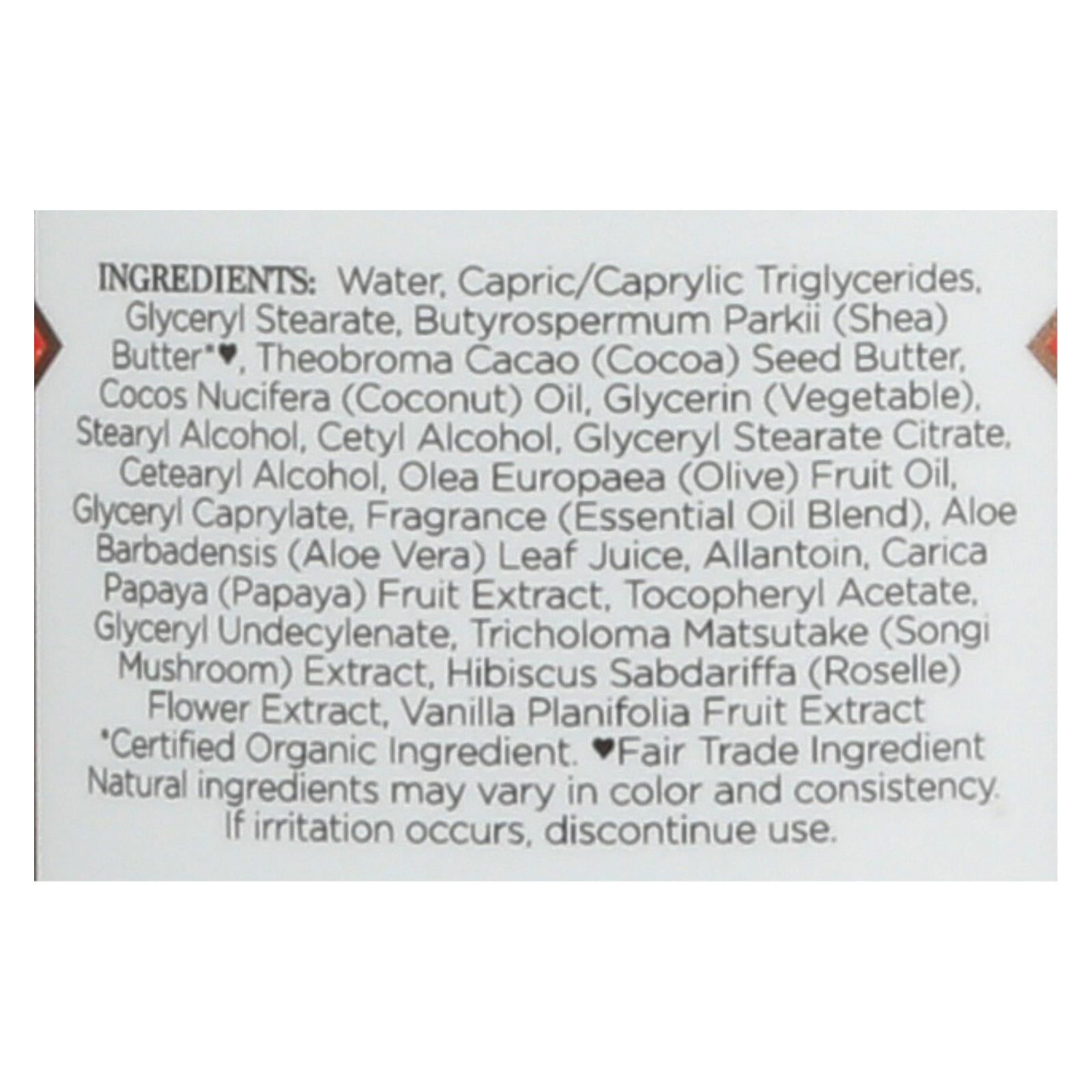 nubian heritage lotion coconut and papaya 13 oz