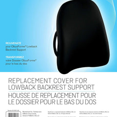 obus lowback cover only black