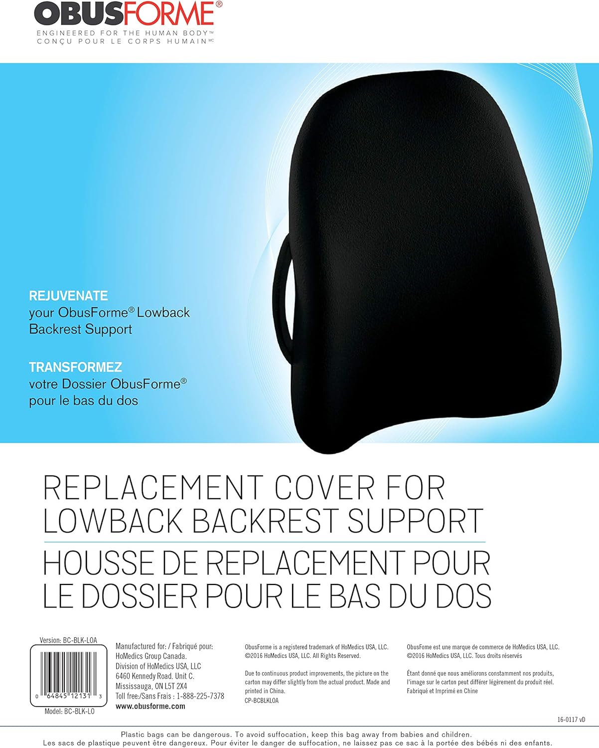 obus lowback cover only black