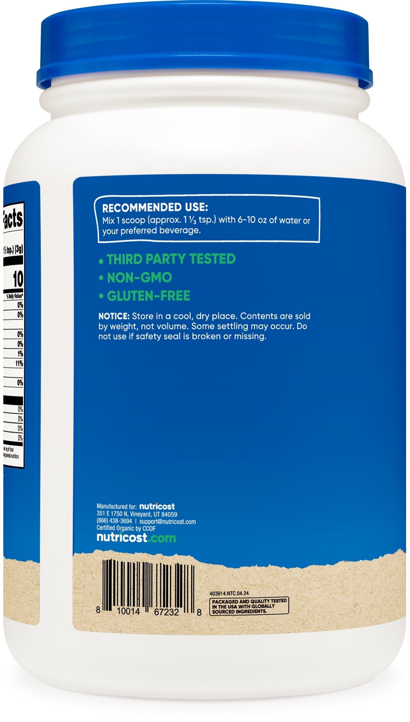 Organic Acacia Fiber Powder Supplement (2 LB)   Non Gmo, Gluten Free