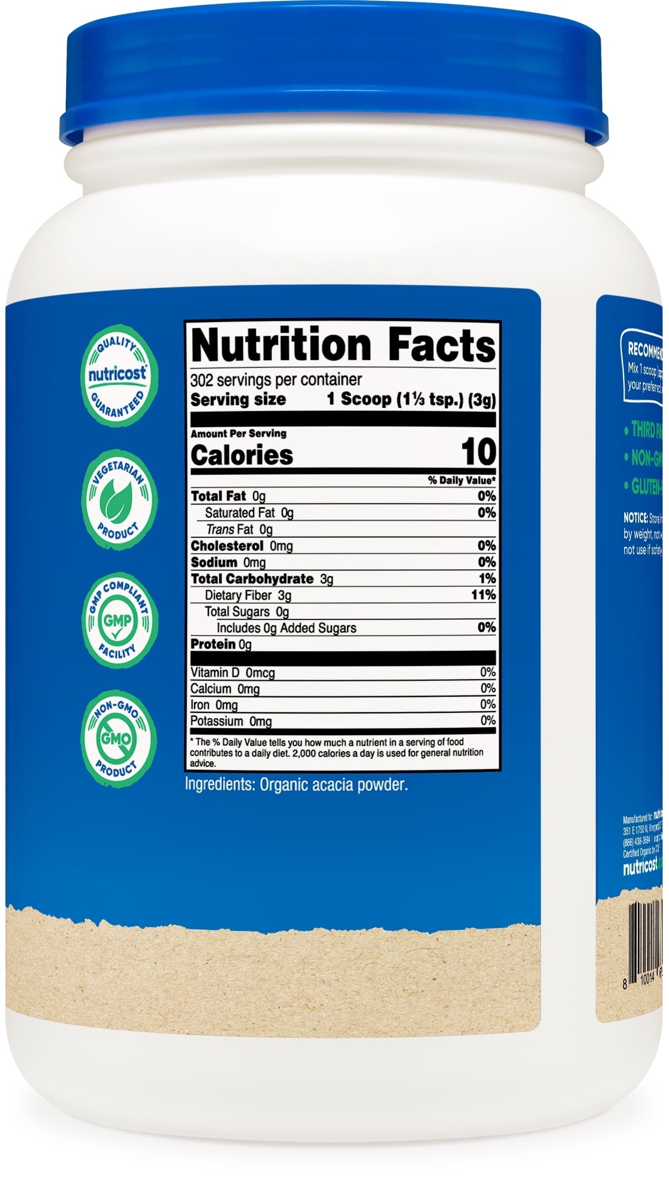 Organic Acacia Fiber Powder Supplement (2 LB)   Non Gmo, Gluten Free