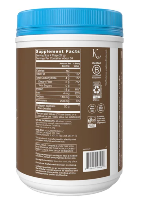 pro series protein powder supplement knockout chocolate 2 54 pound 14 servings 50g protein 3g sugar 20 vitamins minerals nsf certified for sport packaging may vary copy