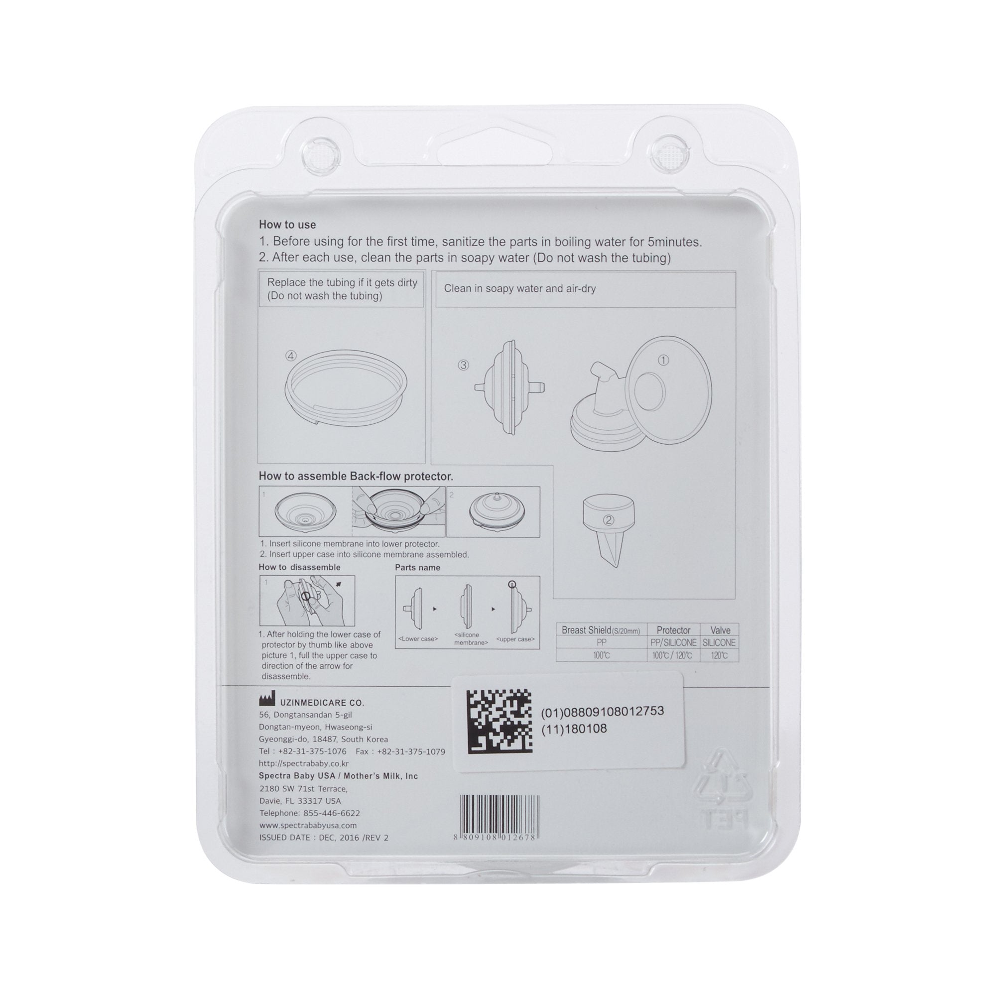 spectra breast shield replacement set spectra breast shield replacement set mk1069967ea