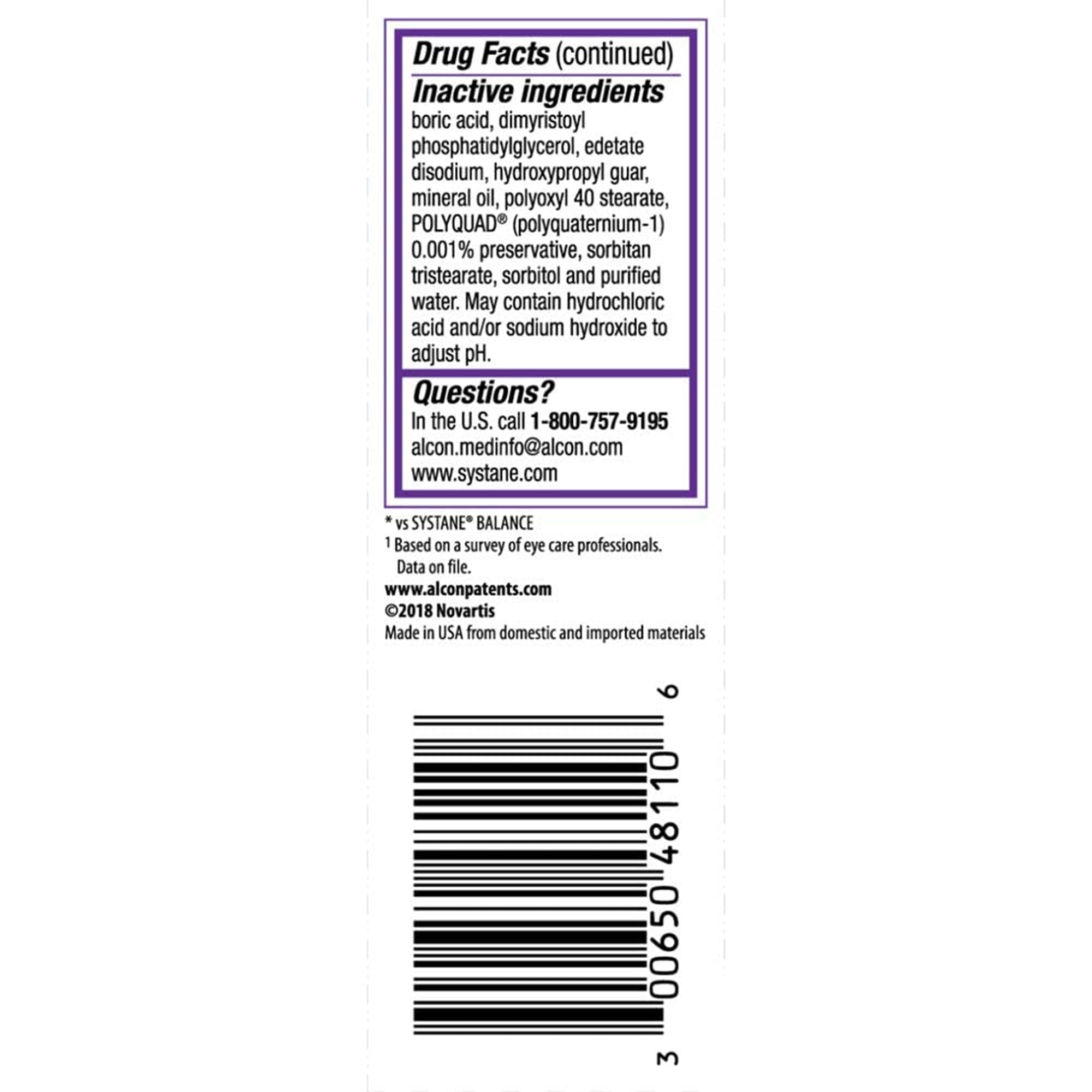 systane complete eye lubricant 10 ml bottle systane complete eye lubricant mk1186586ea