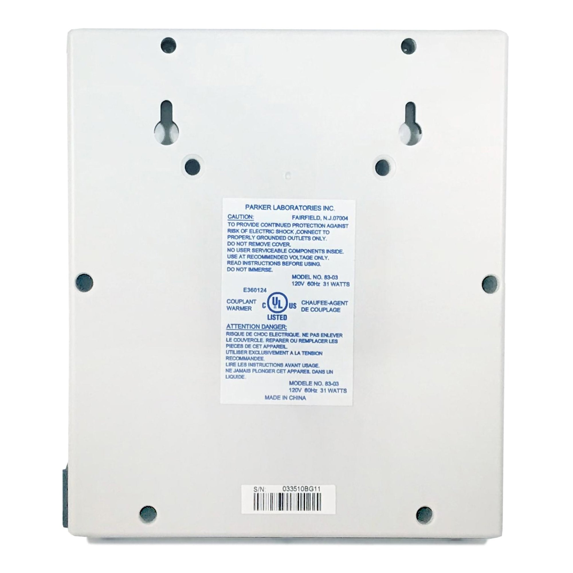 thermasonic gel warmer thermasonic gel warmer mk921022ea