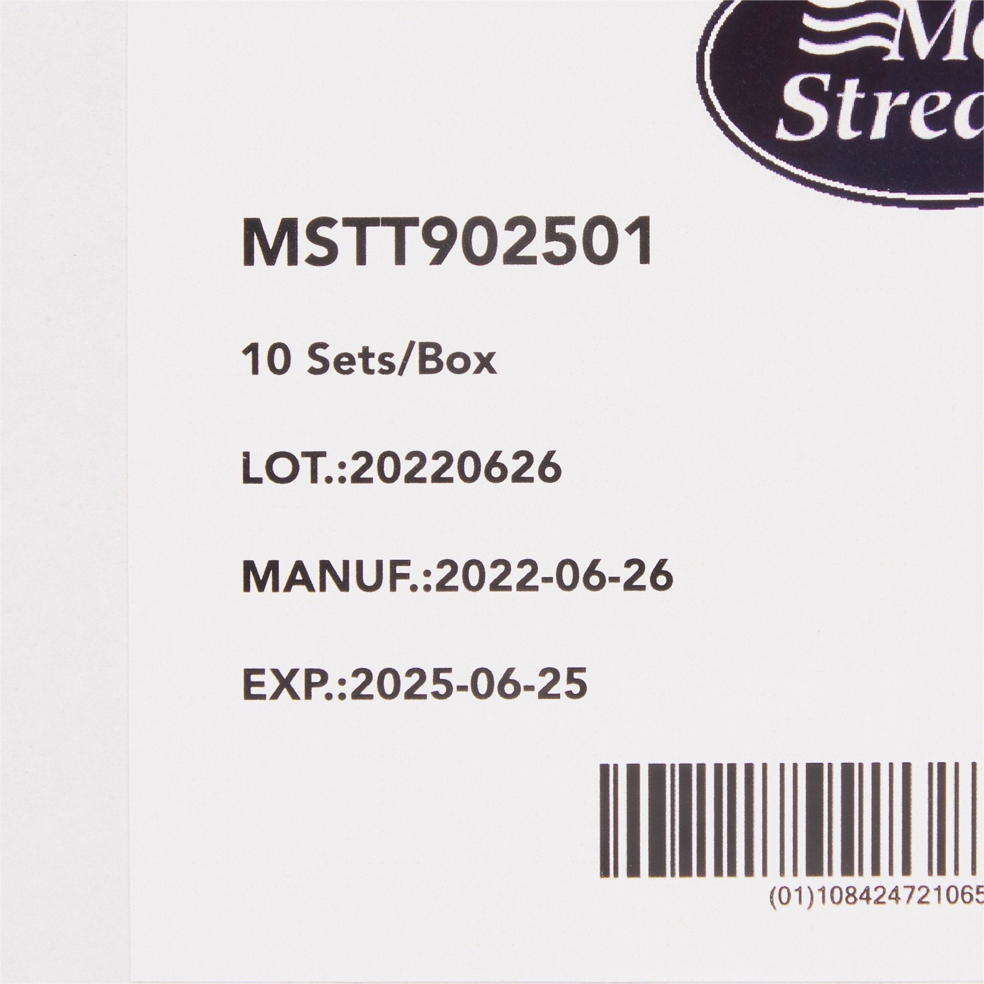 transfer set mckesson
