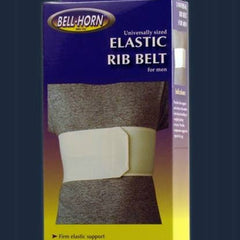 Rib Belt  Women's  Elastic 2x / 3x