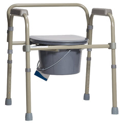 dynarex folding bedside commode