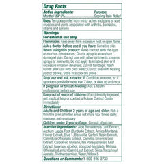 biofreeze professional pain relieving gel 4 ounce tube biofreeze professional topical pain relief mk1027511bx