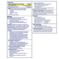 vicks nyquil cold flu liquid 0 cold and flu relief mk1229262ea