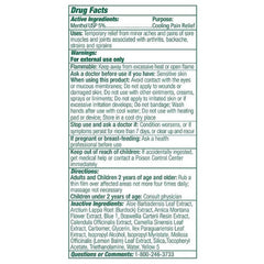 biofreeze professional pain relieving gel 16 ounce pump bottle biofreeze professional topical pain relief mk1027517ea