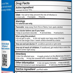Antiseptic Skin Wipe Pharma-C-Wipes Towelette Canister, Packaging Type- Case