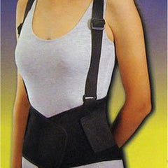 Industrial Back Support Black, Small, Large, Medium, Xtra Large Sizes Available