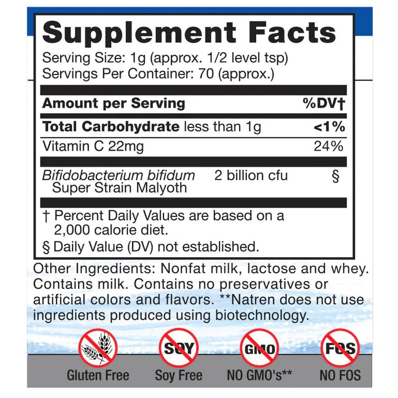 Natren Bifido Factor - 2.5 Oz