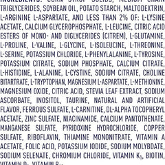 alfamino junior amino acid based pediatric formula vanilla 14 1 ounce can alfamino junior pediatric oral supplement mk1192649ea