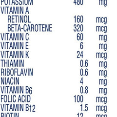 tube feeding formula fibersource hn unflavored liquid 250 ml carton packaging type case