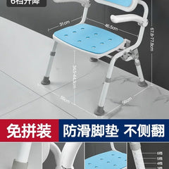 collapsible bath stool japanese antirollover nonslip chair for elderly and pregnant safe bathing comfort compact and secure