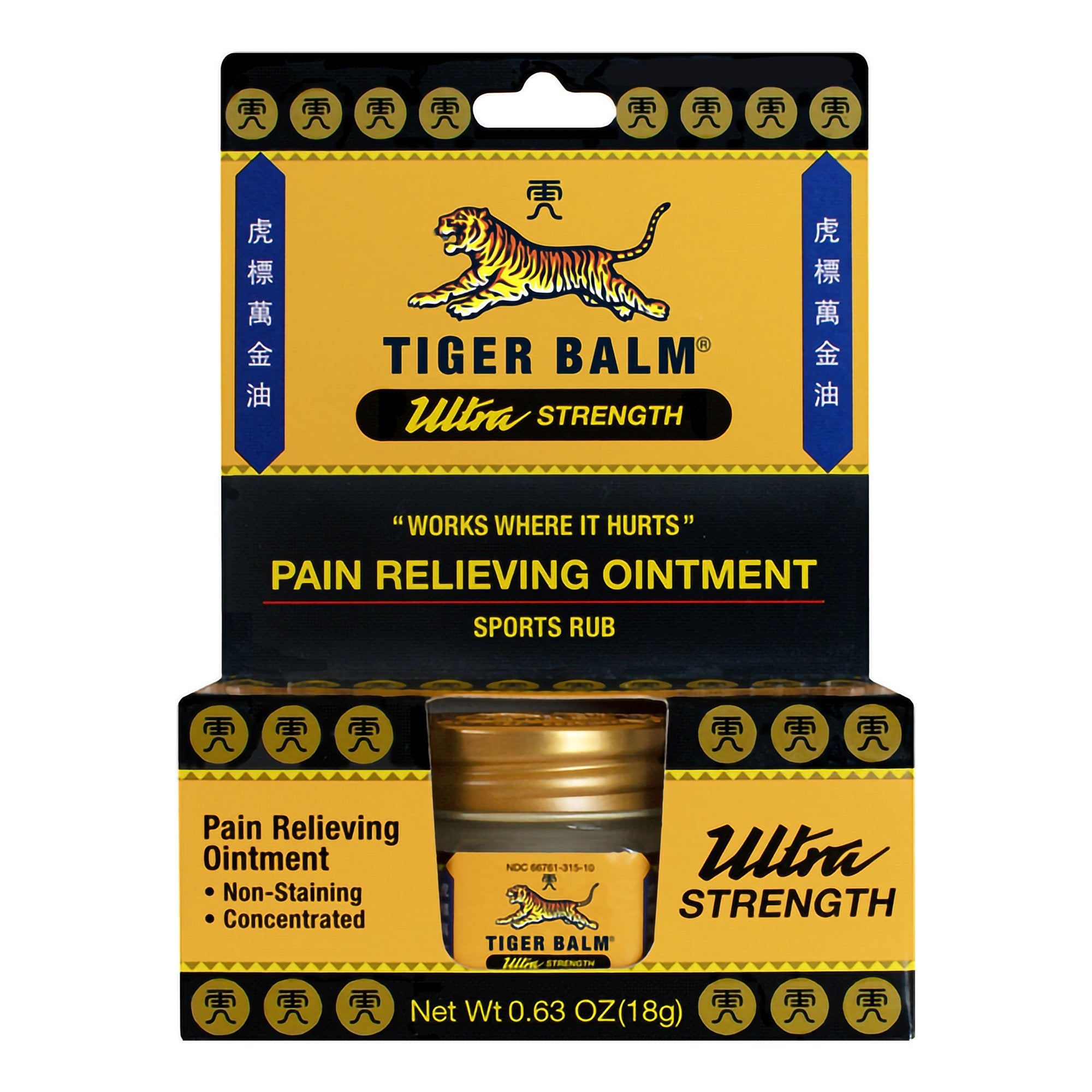 Topical Pain Relief Tiger Balm Ultra Strength 11% - 11% Strength Camphor / Menthol Ointment 18 Gram