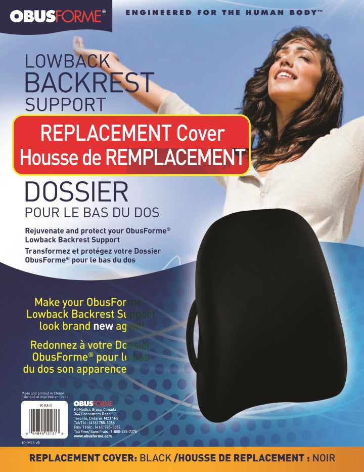 Obus Lowback Cover only Black - All Care Store 